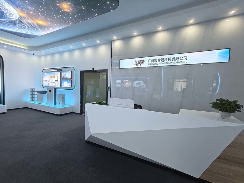 China Guangzhou Victory Technology Co., Ltd.,