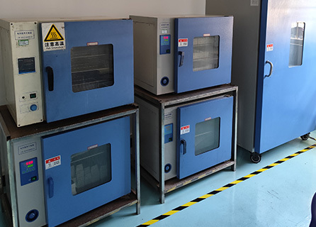Guangzhou Victory Technology Co., Ltd.,