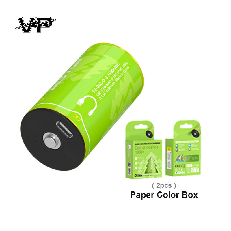 Super Heavy Duty D Size 7400mWh VP Rechargeable Li Ion Battery Type-C Portable Charging